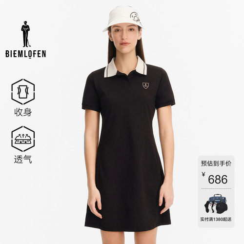 【弹力吸湿】比音勒芬高尔夫2026春新女运动休闲时尚POLO领连衣裙