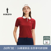 女士休闲翻领短袖 新品 比音勒芬高尔夫2026春季 针织衫 包芯纱