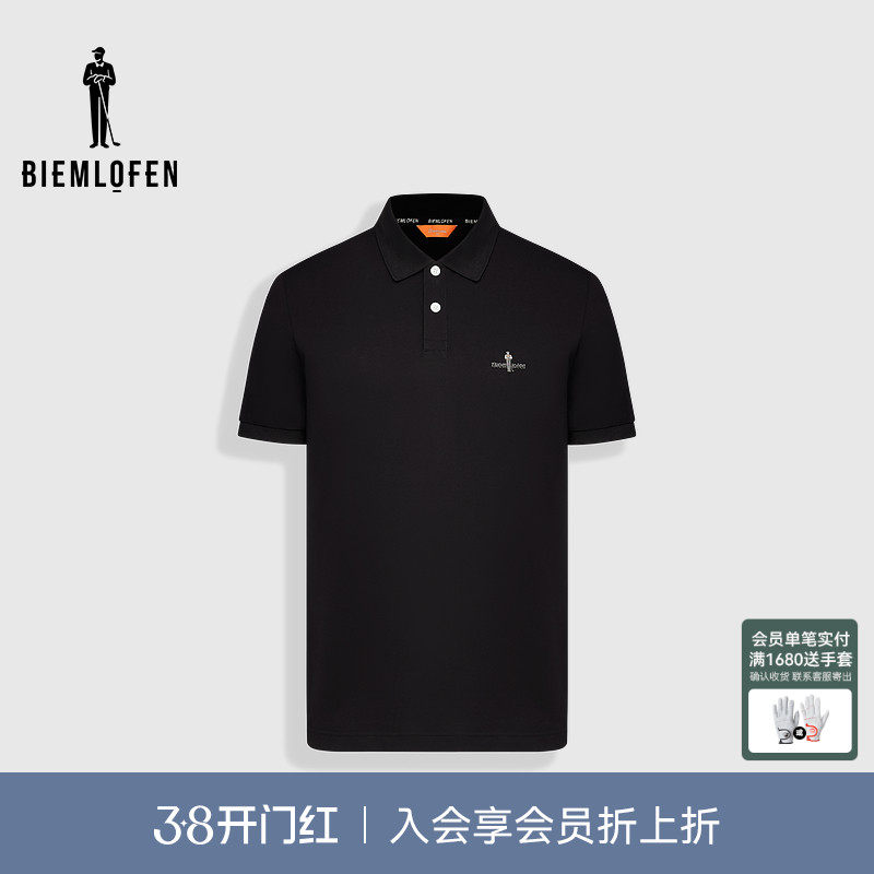 【冰氧吧】比音勒芬春夏男休闲百搭运动透气弹力短袖POLO衫