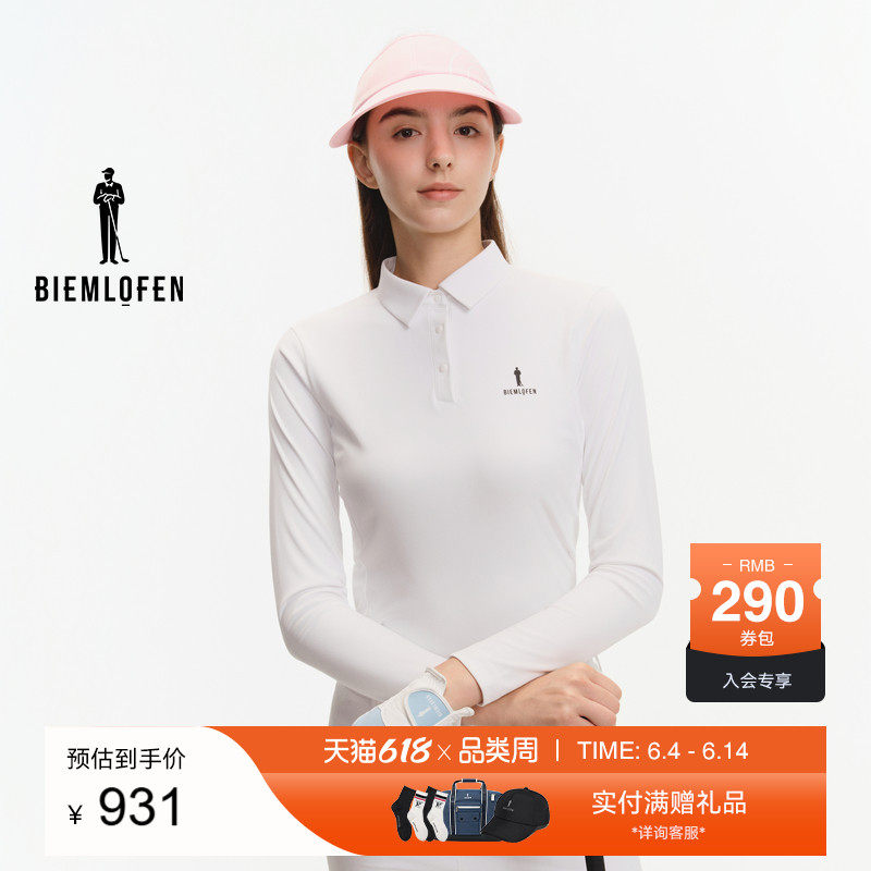 【吸湿排汗】比音勒芬高尔夫2025秋新女士运动休闲透气长袖POLO