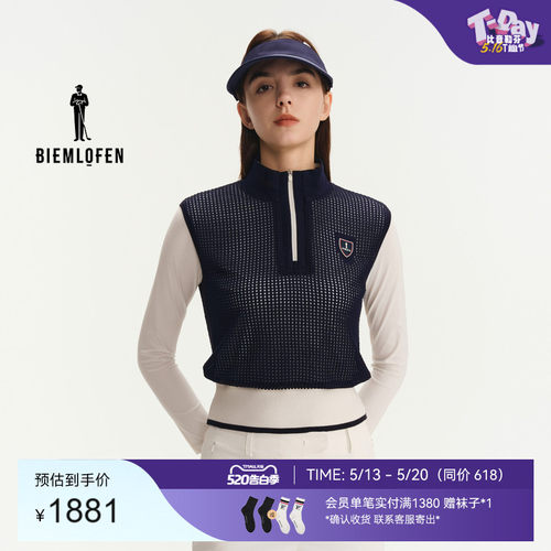 【冰影丝】比音勒芬高尔夫2026春新女防晒镂空撞色假两件长袖毛衫