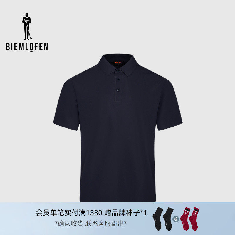 【冷感科技面料】比音勒芬高尔夫春男运动休闲弹力舒适短袖POLO衫