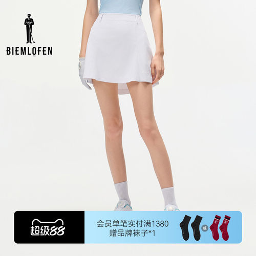 【李兰迪同款】比音勒芬高尔夫夏女时尚休闲运动弹力短裙