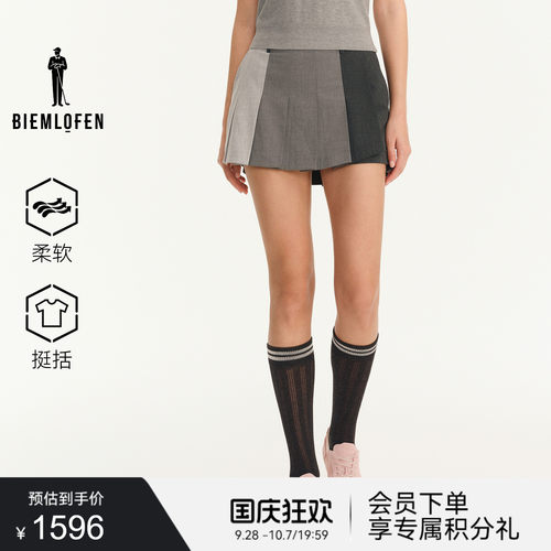 【哈佛联名】比音勒芬高尔夫2026春季新品女士运动休闲百褶裙短裙