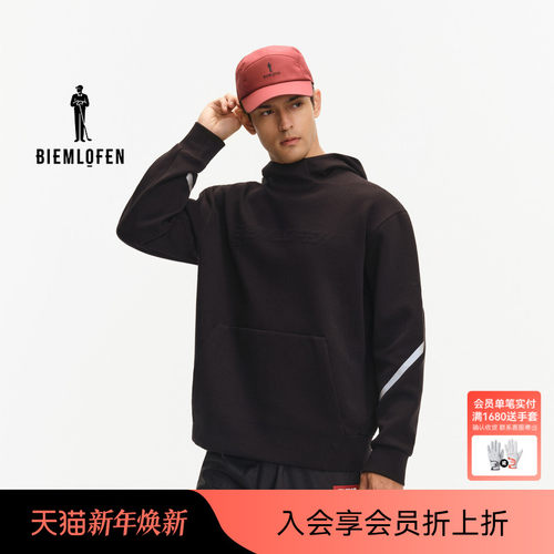 【超柔空气层】比音勒芬高尔夫2025秋季新品男装百搭长袖连帽卫衣