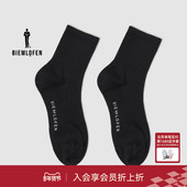 比音勒芬高尔夫2025秋新男亲肤透气舒适弹力运动袜子G353252602