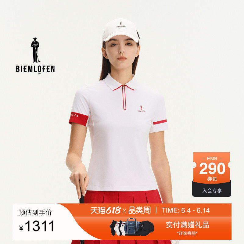【韩国速干面料】比音勒芬高尔夫2026春夏新女运动休闲短袖POLO衫