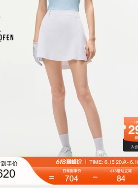 【李兰迪同款】比音勒芬高尔夫夏女时尚休闲运动弹力短裙