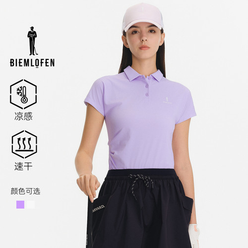 【凉感细珠地】比音勒芬高尔夫2026春季新品女运动休闲短袖polo衫