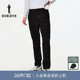 简约男士 比音勒芬高尔夫2025年春夏新款 直筒休闲裤 亲肤桑蚕丝
