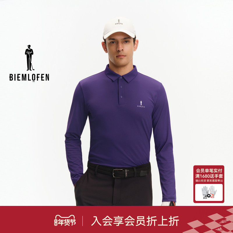 【环保防晒】比音勒芬高尔夫2025秋季新款男士百搭简约长袖POLO衫,运动服/休闲服装,运动POLO衫,淘宝优惠券,粉丝福利购,淘宝优惠卷