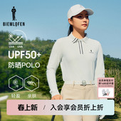 休闲百搭长袖 比音勒芬高尔夫秋女士时尚 polo衫 抗UV防晒