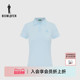 POLO衫 比音勒芬高尔夫夏运动防晒速干短袖 女士 追风T