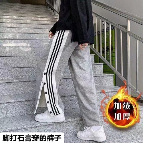 手术后穿的裤子秋冬加绒排扣开边脚踝骨折打石膏裤宽松男女长裤