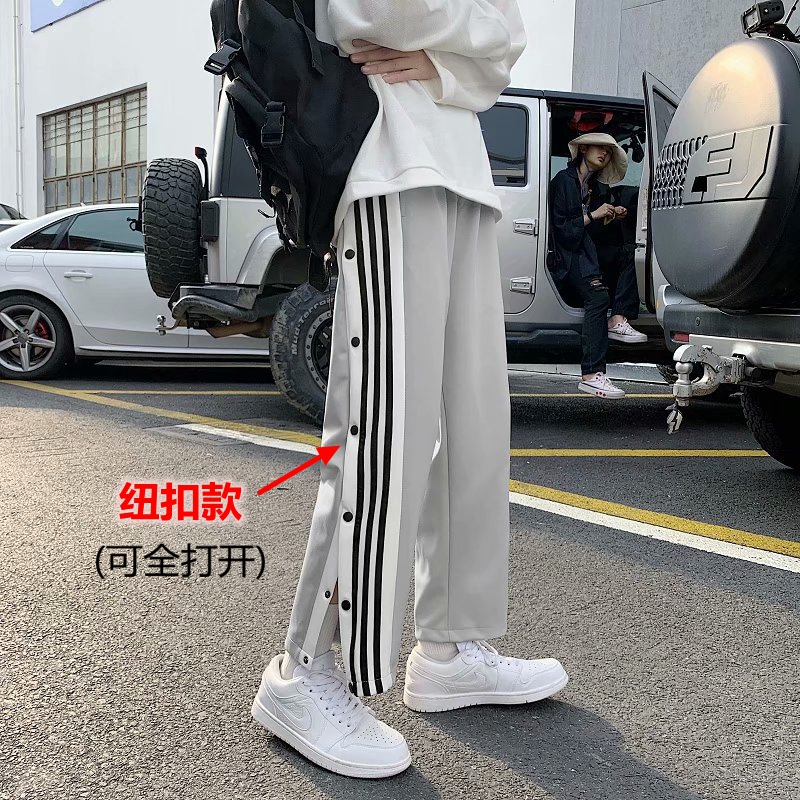 骨折专用裤子脚腿打石膏穿的手术后康复裤男女开边春秋长裤全开扣