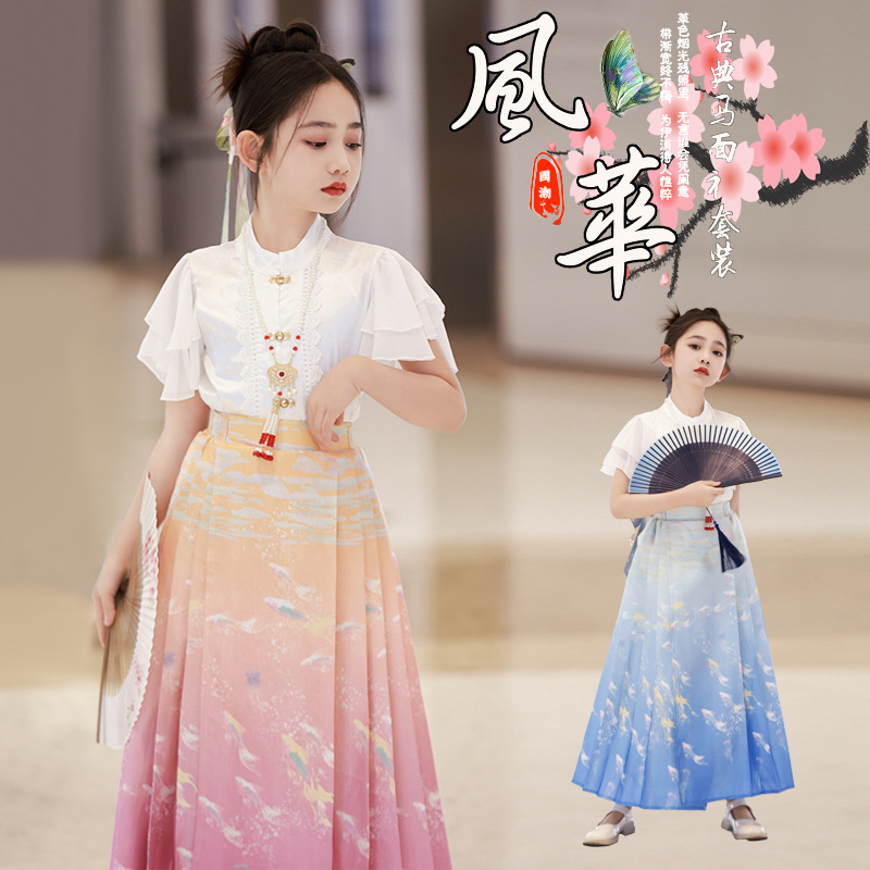 夏装马面裙女童汉服超仙古风日常小女孩古装中国风唐装短袖连衣裙