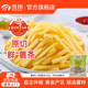 雪川薯条原味细薯条薯美冷冻半成品土豆条粗薯条空气炸锅食材500g
