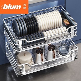 百隆官方旗舰店拉篮厨房橱柜抽屉式304不锈钢碗碟碗柜双层厨柜碗