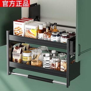 百隆官方正品厨房顶柜拉篮吊柜升降橱柜下拉式厨柜吊篮装碗置物架