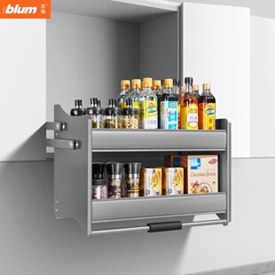 百隆官方正品厨房吊柜升降拉篮上柜橱柜上下缓冲下拉式调料调味篮