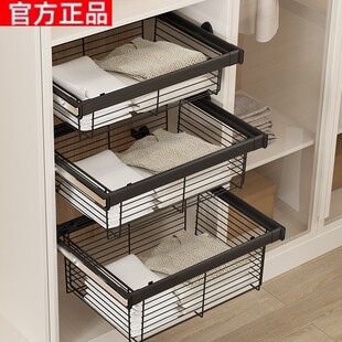 百隆官方正品衣柜拉篮抽屉式内置伸缩裤架衣帽间推拉收纳筐分层改