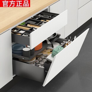 百隆官方正品厨房收纳置物架锅具调味碗碟拉篮锅具架橱柜组合双层