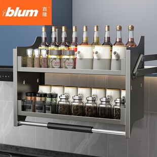 百隆官方旗舰店厨房升降吊柜拉篮收纳厨房橱柜拉篮升降机下拉式大