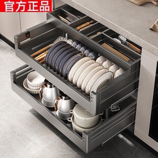 百隆官方正品枪灰厨房拉篮不锈钢橱柜三层抽中抽屉式调味料碗碟架
