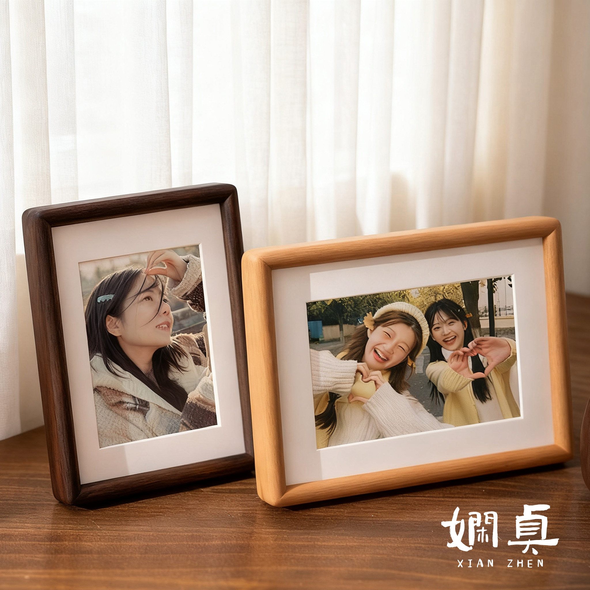 黑胡桃实木柚木榫卯相框摆台