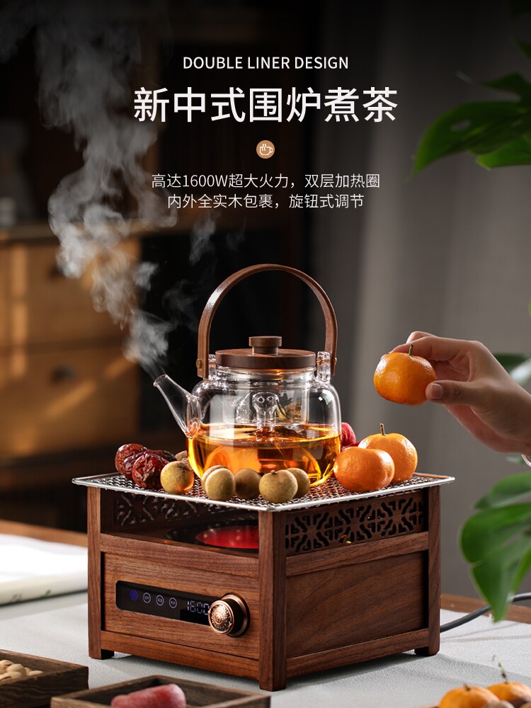 高明新型中式茶机全套家用室内核桃电陶瓷炉2025新型茶壶
