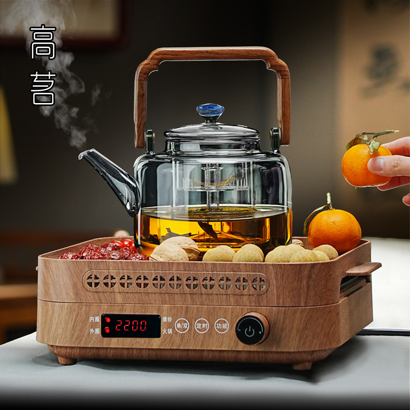 高茗新中式围炉煮茶器具全套烤火炉套装家用电陶炉煮茶炉网红一套
