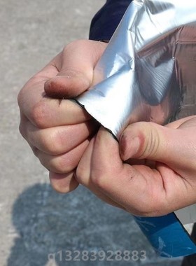 SBS自粘防水卷材国标厚度屋顶彩钢瓦楼顶专用防漏金属铝膜红色