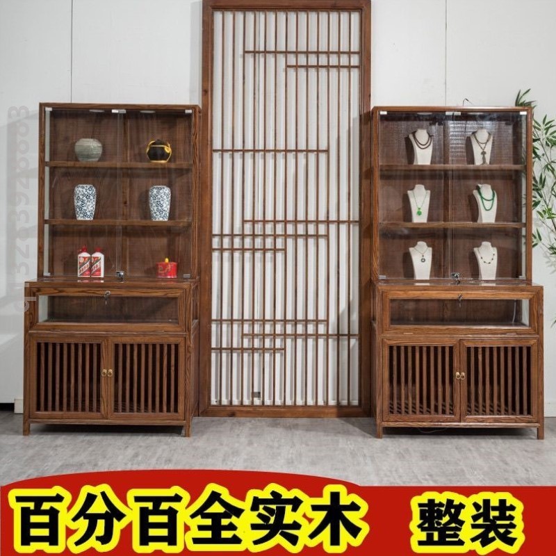中式实木珠宝展示柜首饰玉器玻璃柜台文玩茶叶中岛货架陈列柜展柜