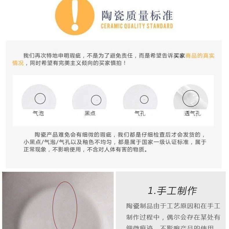 白切鸡专用盘大盘子蒸鱼盘圆形大盘鸡陶瓷白瓷盘餐具盘子菜盘家用
