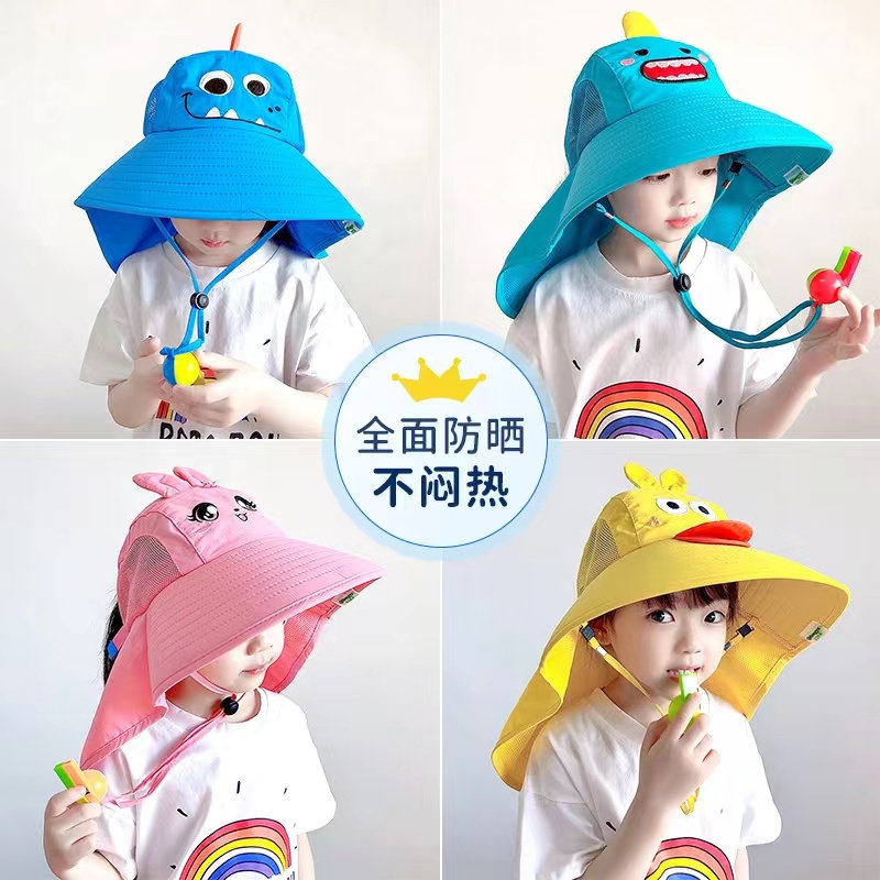 儿童幼儿园户外遮阳帽子儿童防晒帽男女宝宝防紫外线夏季防晒大帽