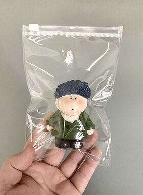 拼豆收纳袋自封袋 首饰袋核桃文玩收纳袋手串盲盒收纳化妆品袋子