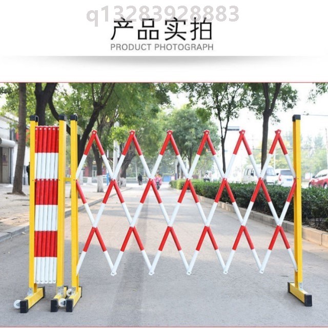 伸缩围栏可移动围栏幼儿园电力施工栅栏工地临时隔离栏手动伸缩门