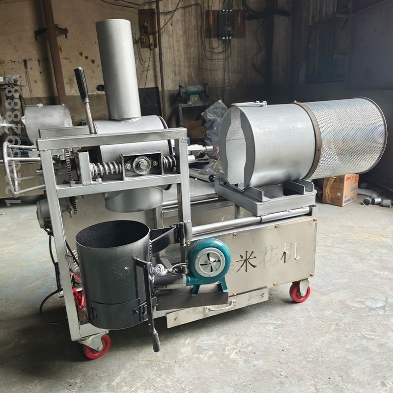 烧煤炭款多功能新款不锈钢爆米花机商用全自动大炮一体玉米膨化机