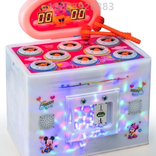 全国包邮游戏机新款投币老鼠机电动玩具敲敲乐地鼠机摇摇车