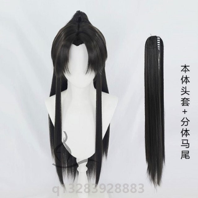 国风汉服虎口夹少年男cosplay古风基佬美人尖中分cos假发