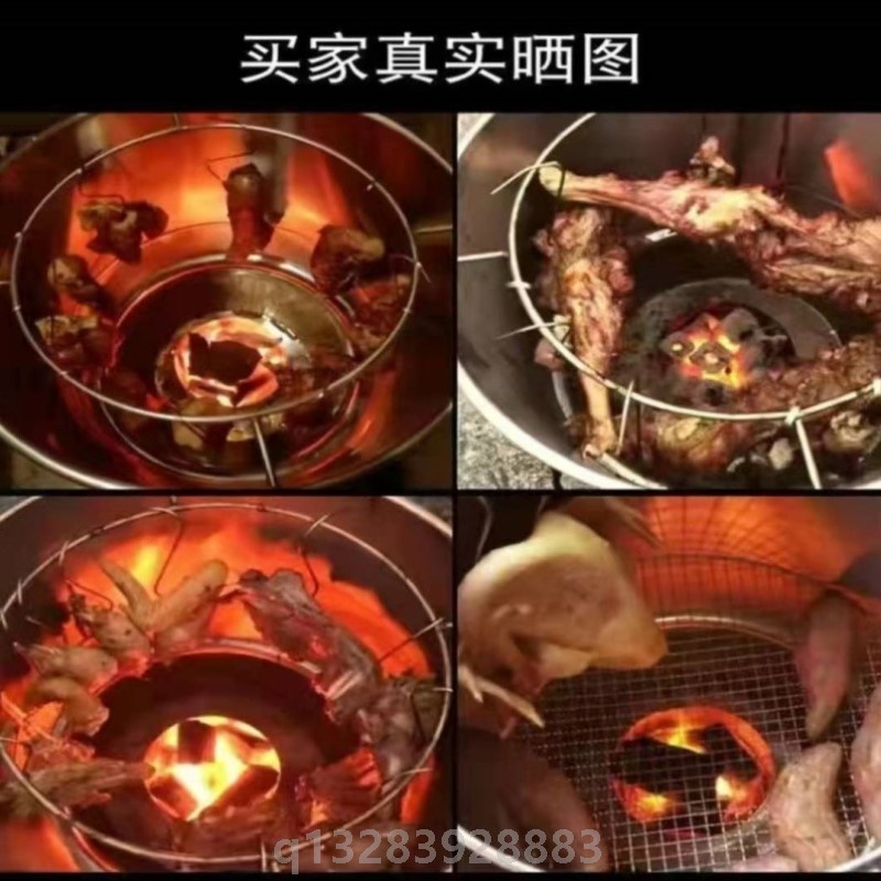 无烟烧烤炉室内烧烤箱家用碳烤木炭烤炉户外加厚不锈钢烧烤架子