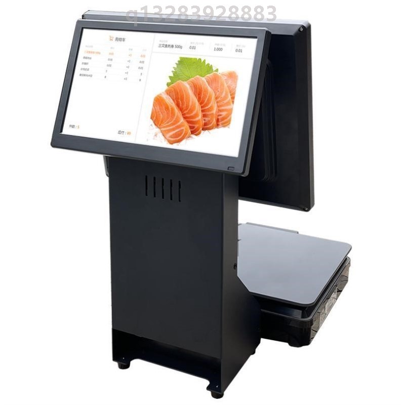 触摸屏电子秤自动识别称重收银一体机触屏收银秤水果生鲜超市熟食