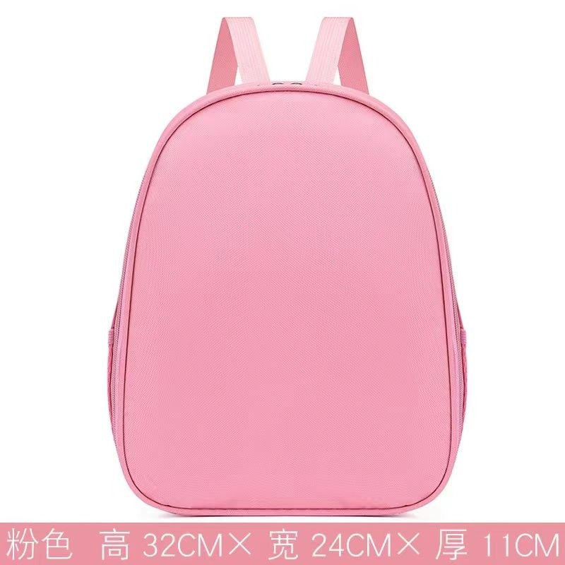 舞蹈生专用包舞蹈背包专用防水跳舞舞蹈包双肩背包拉丁舞休闲可爱