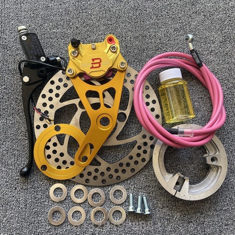 九号鼓刹改碟刹N70E80C小螃蟹套装龟王战速电动车卡钳后碟刹车