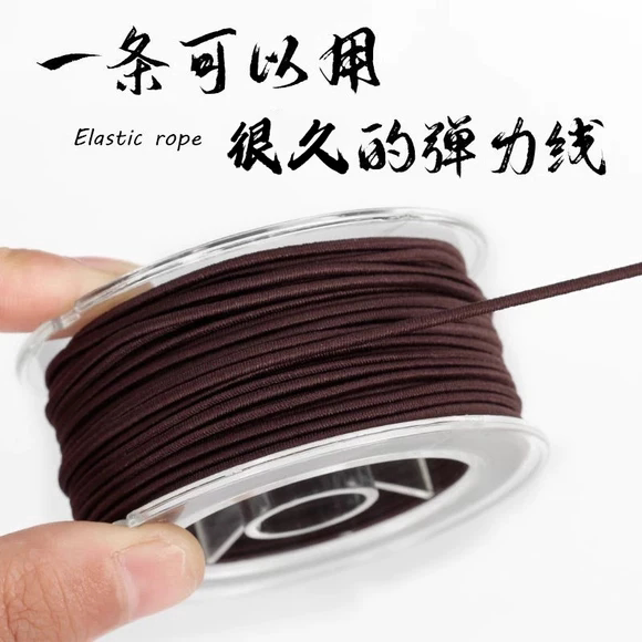 沉香手串弹力绳文玩手串包芯弹力绳文玩佛珠弹力线穿手链高端耐磨