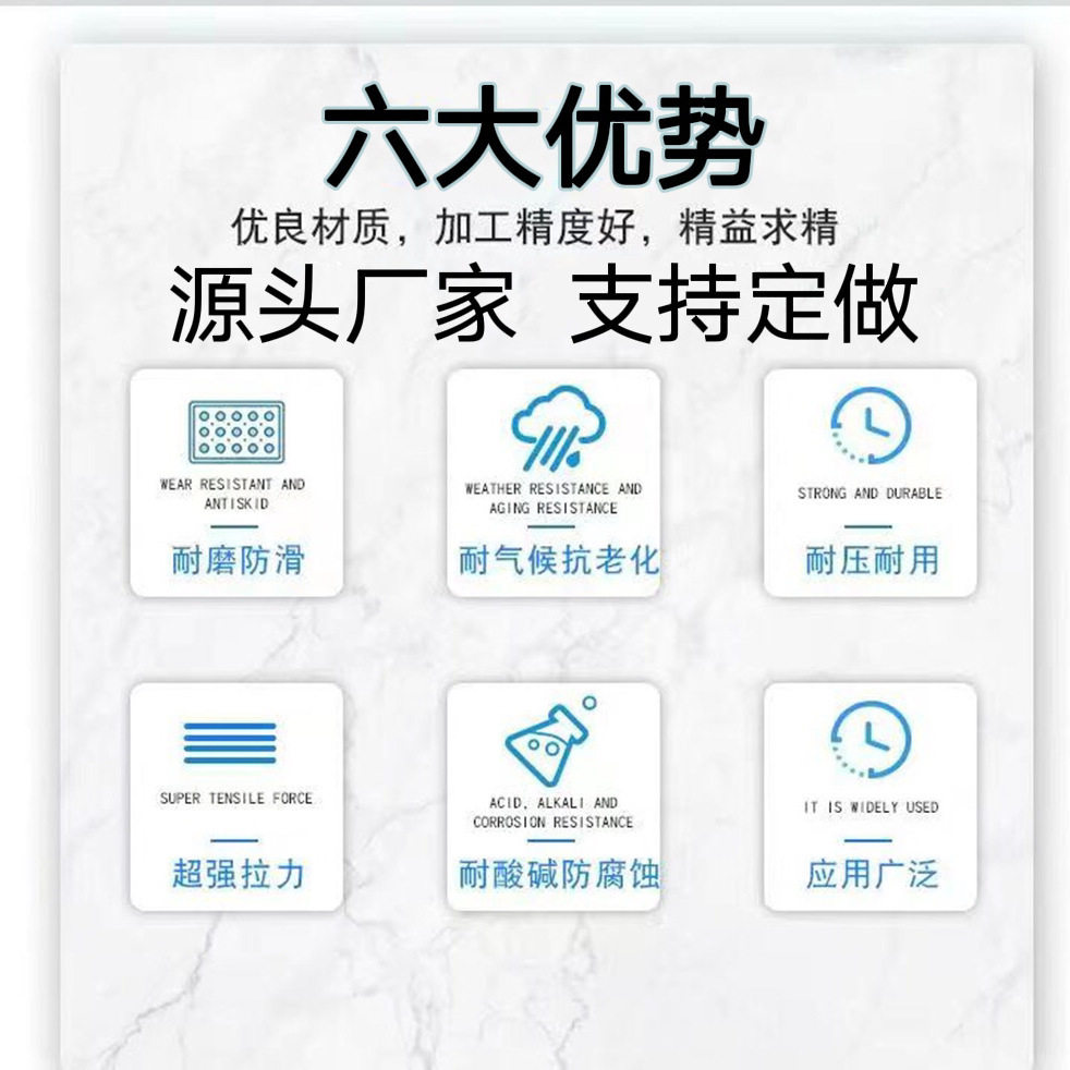 带胶皮软钢丝绳车厢刹车绳拉厢绳包胶耐磨橡胶压扣捆绑绳软丝