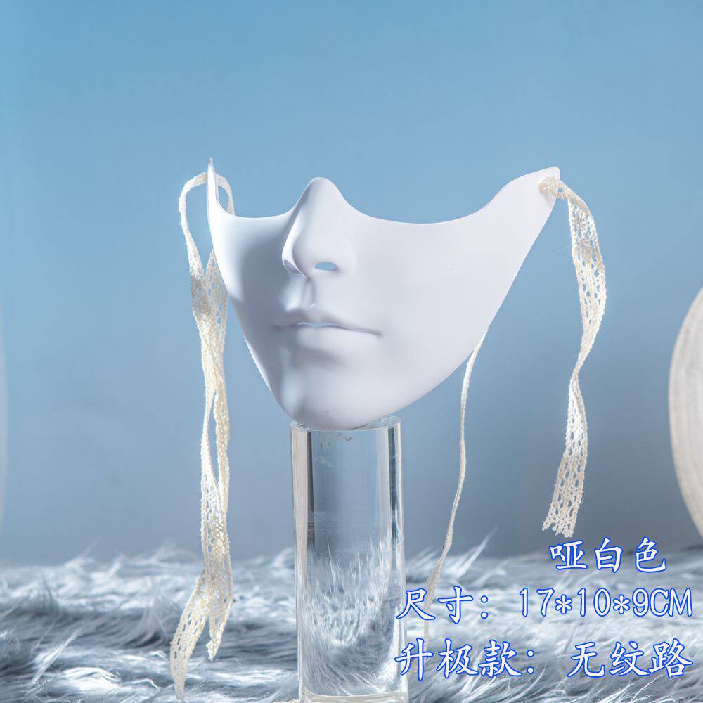 骑行面具半脸硬壳摩托车仿生人脸女古风下半脸cos汉服唐装舞会DIY