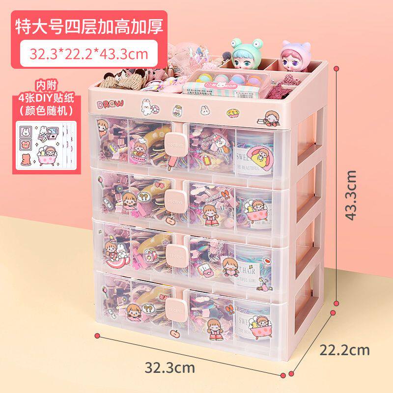 皮筋收纳幼儿园女孩公主发夹收纳箱皮筋饰品整理盒发卡圈首饰盒子