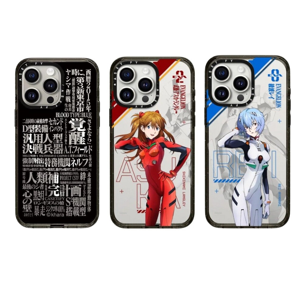 联名EVA新世纪福音战士iPhone17Promax适用Magsafe苹果16Pro手机壳2.5网格磁吸14网红可爱13卡通12保护套