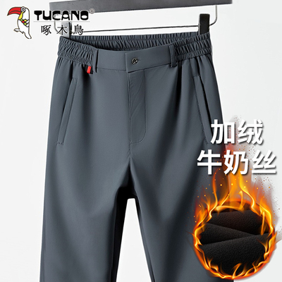 木鸟正品爸爸加绒裤子